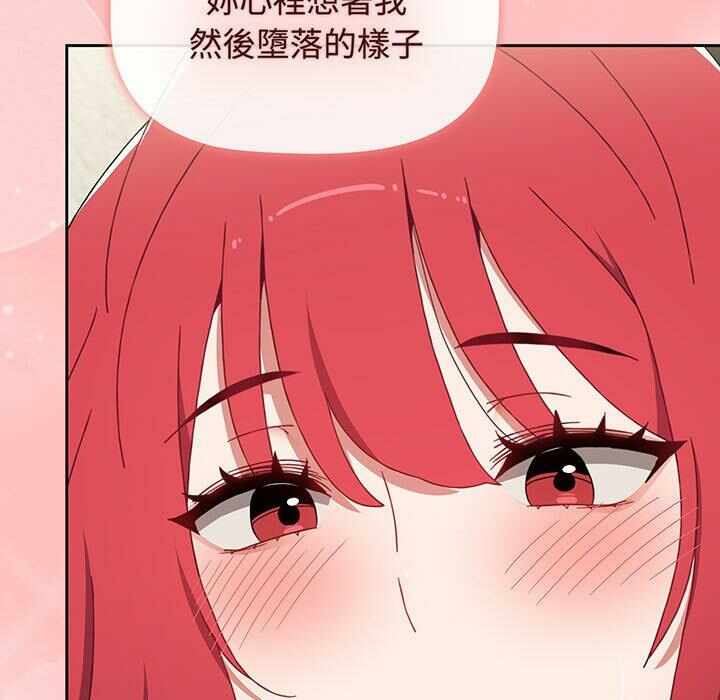 第69张