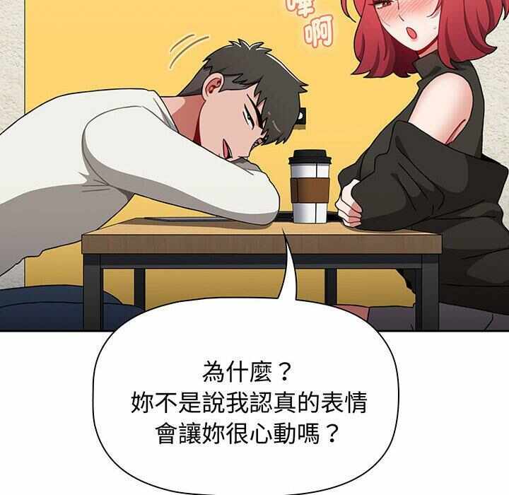 第76张