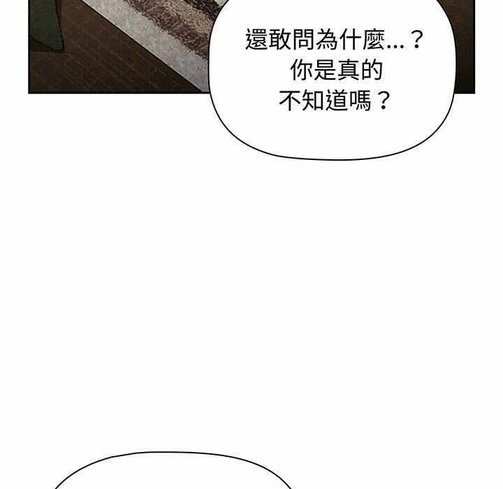 第85张