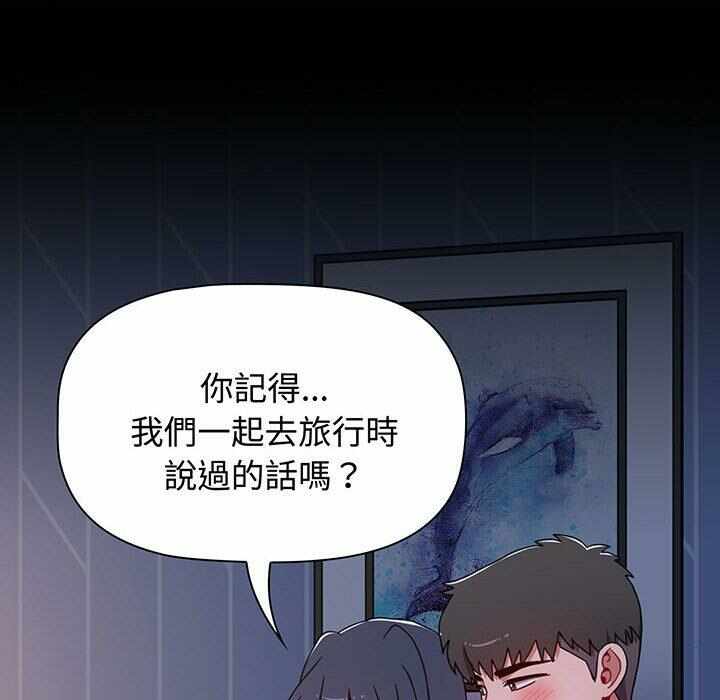 第149张
