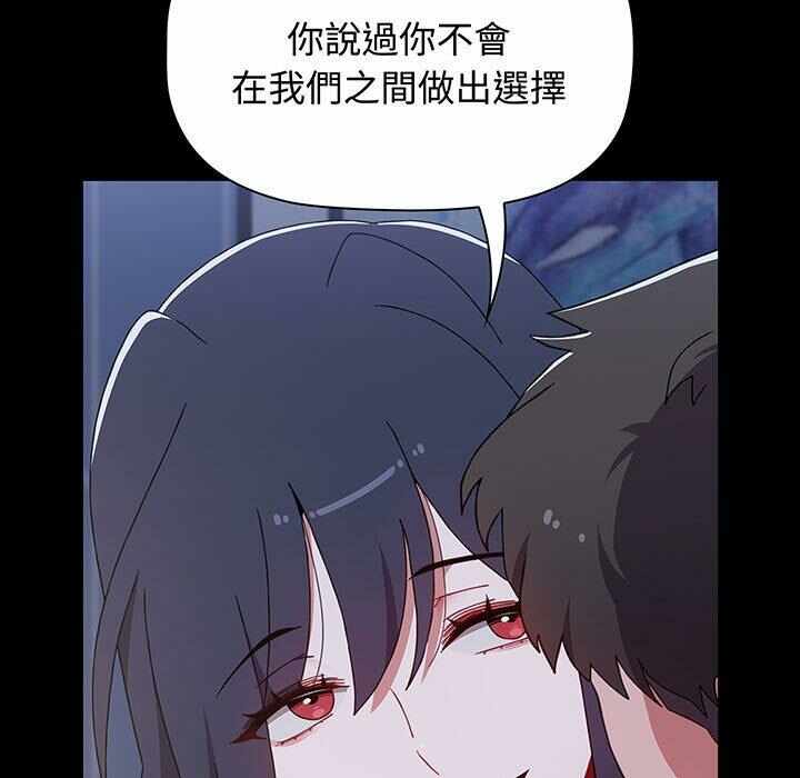 第158张