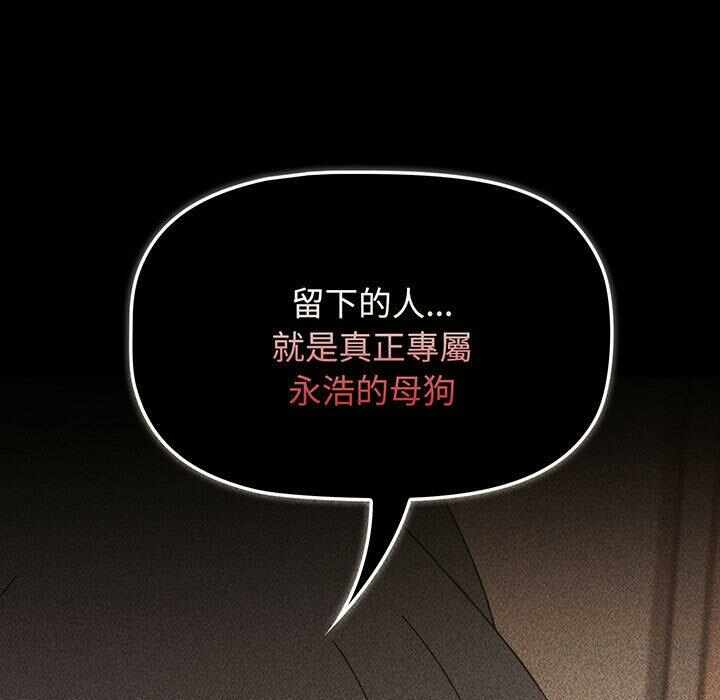第171张