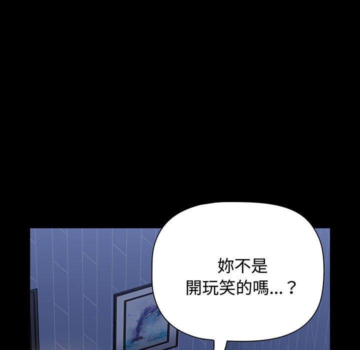 第180张