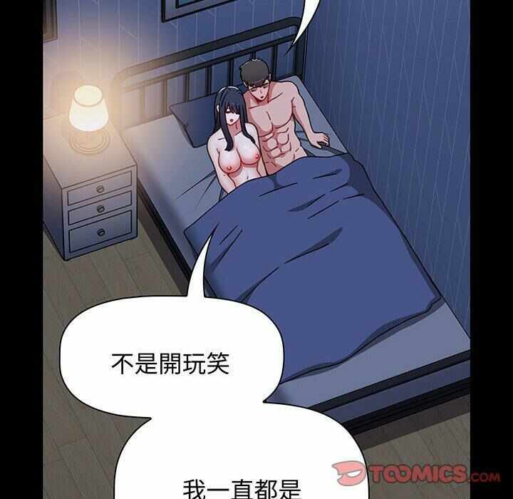 第181张