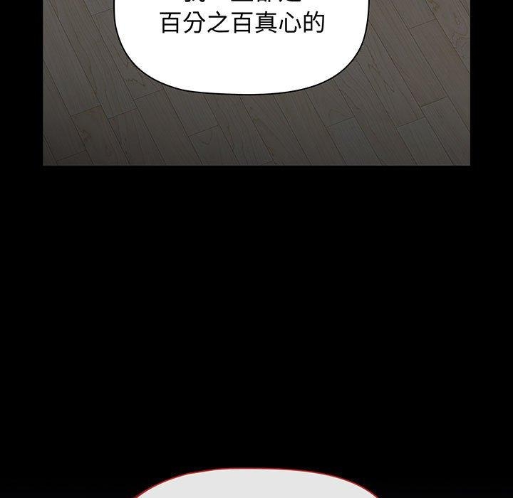 第183张