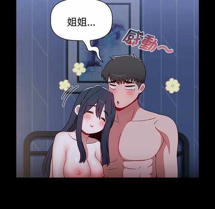 第202张