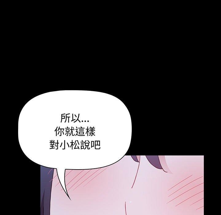 第3张