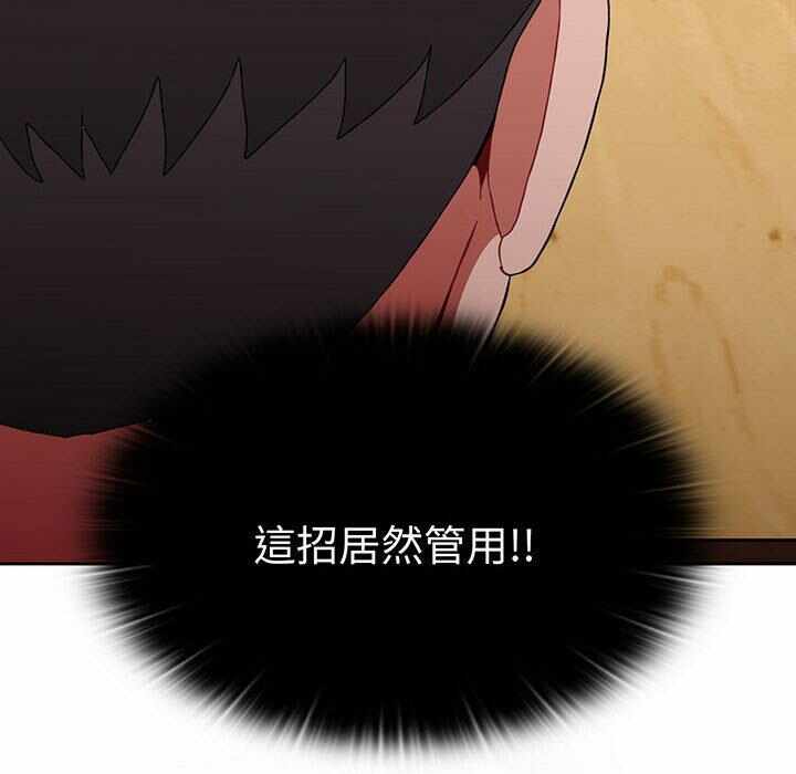 第53张