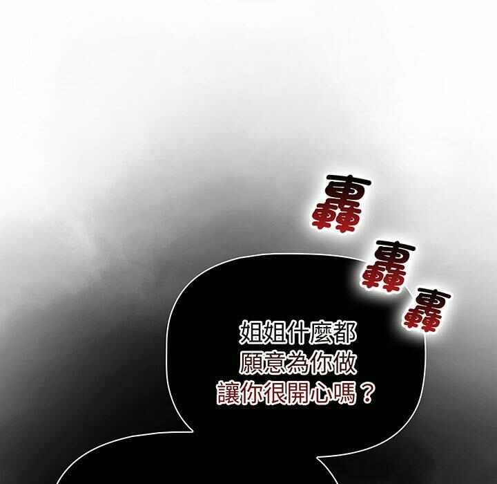 第56张