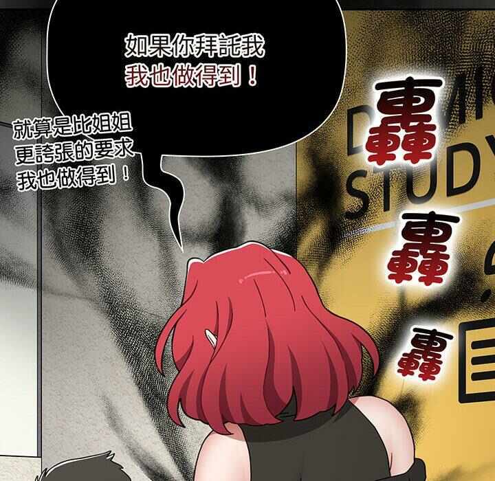 第59张