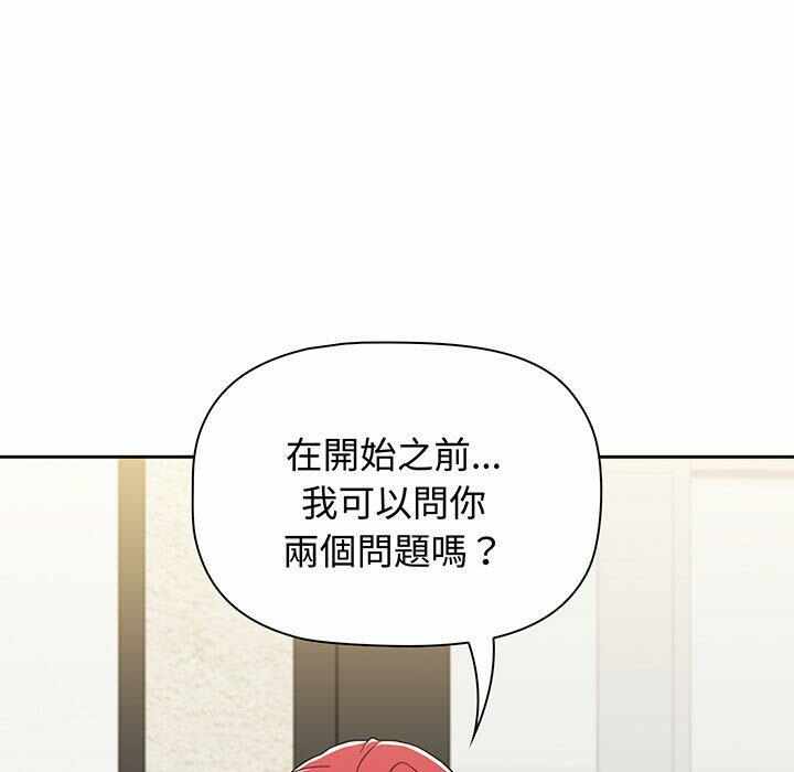 第75张