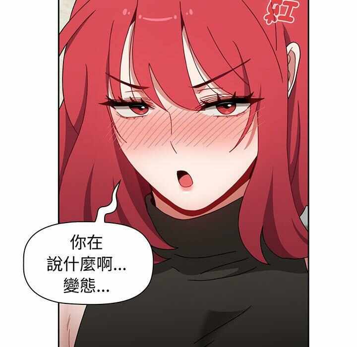 第92张