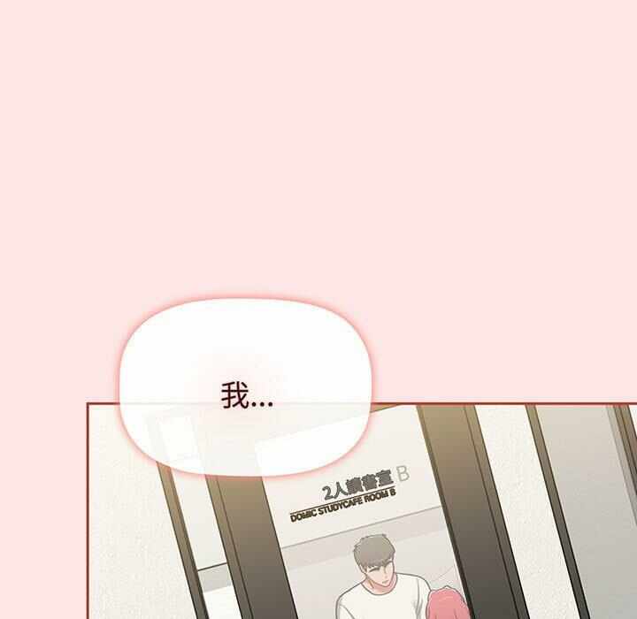 第123张