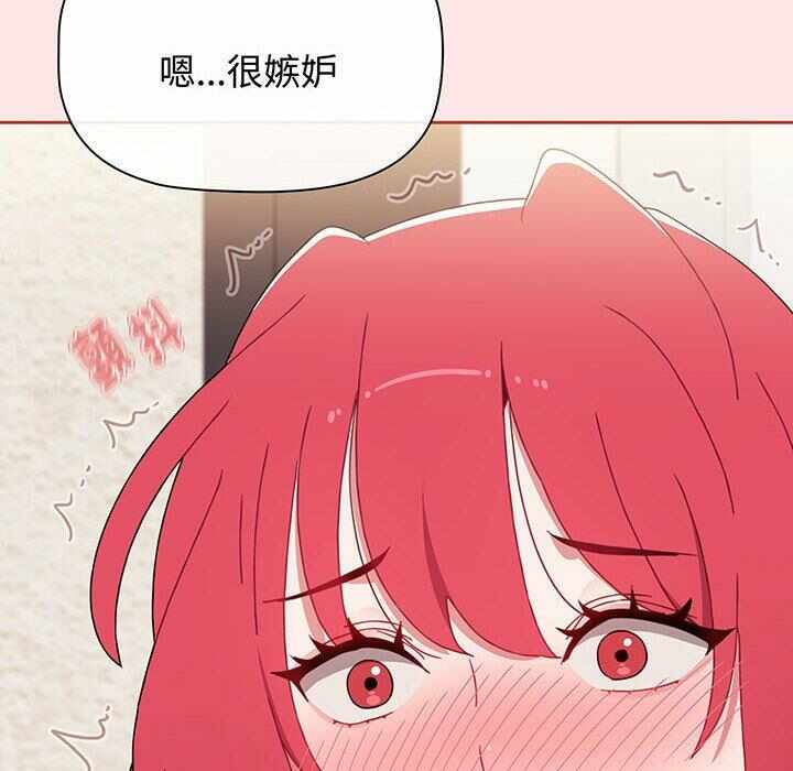 第131张