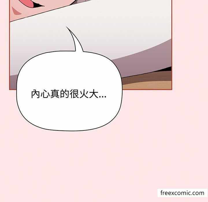 第144张