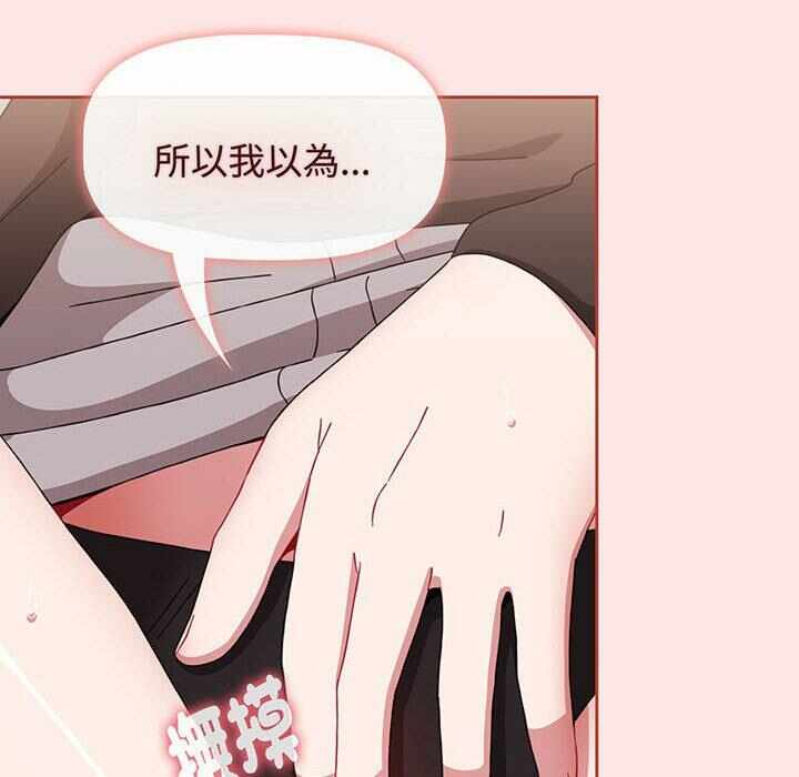 第160张