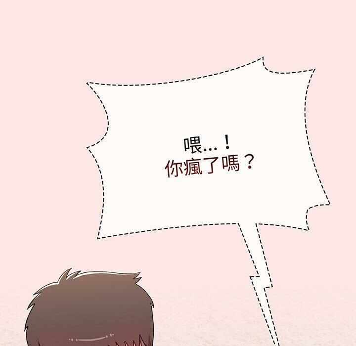 第187张