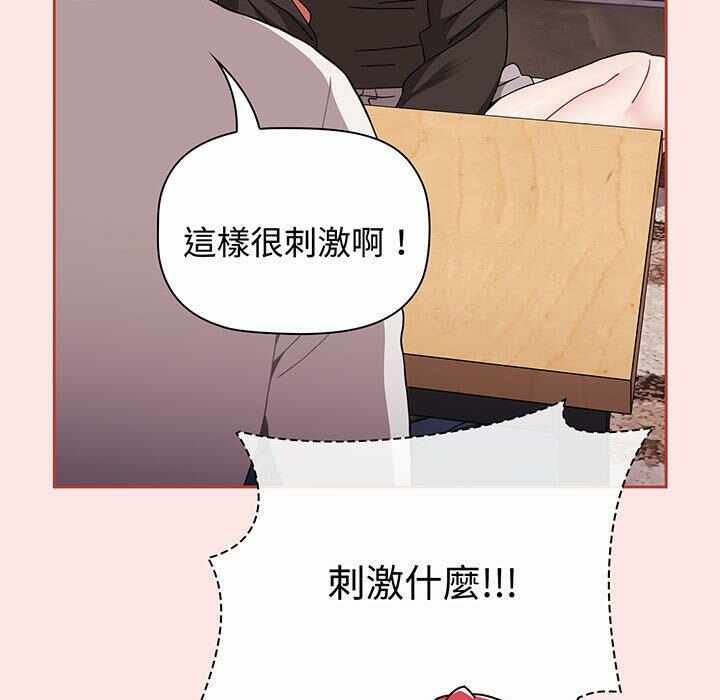 第200张