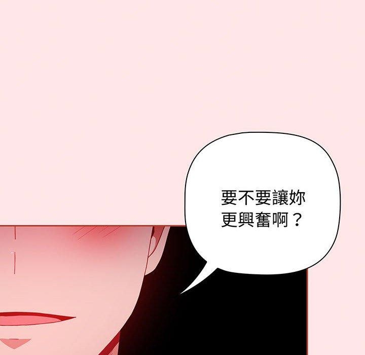 第10张