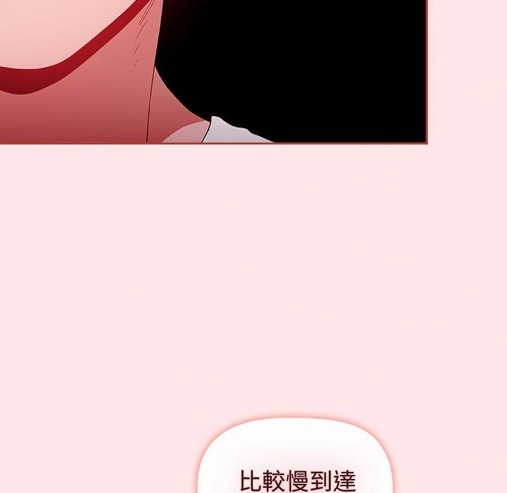 第15张