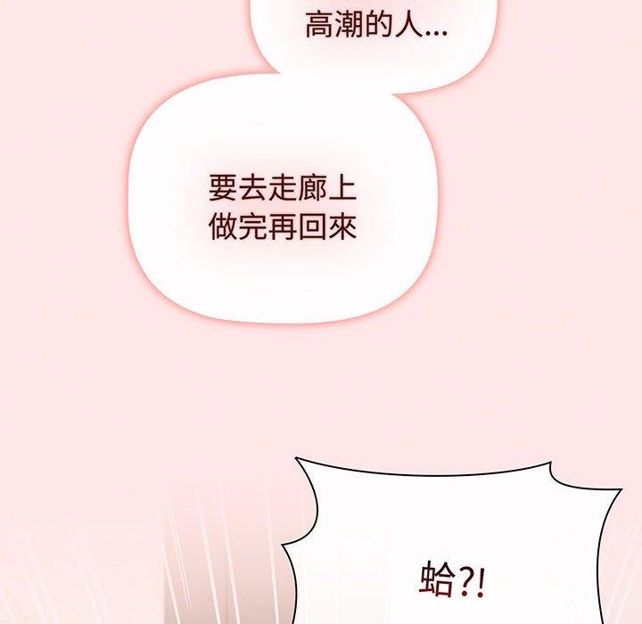 第16张