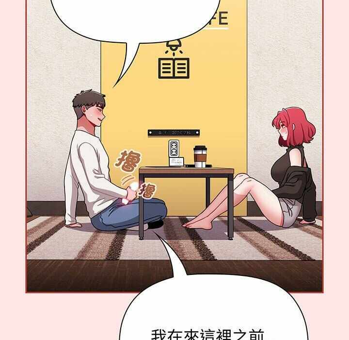 第31张