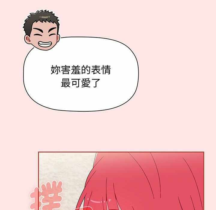 第39张