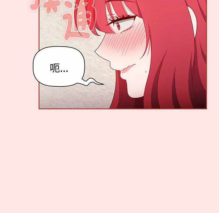 第41张