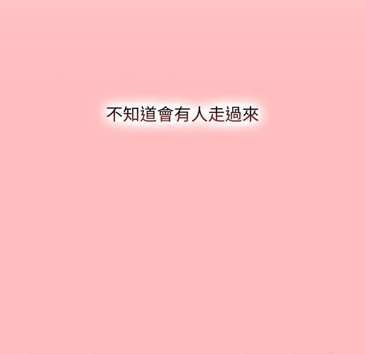 第50张