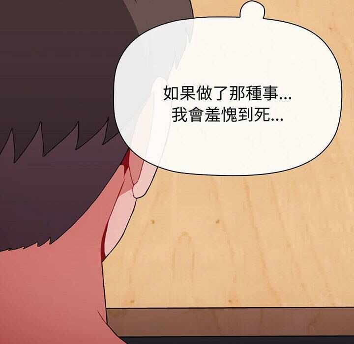 第96张