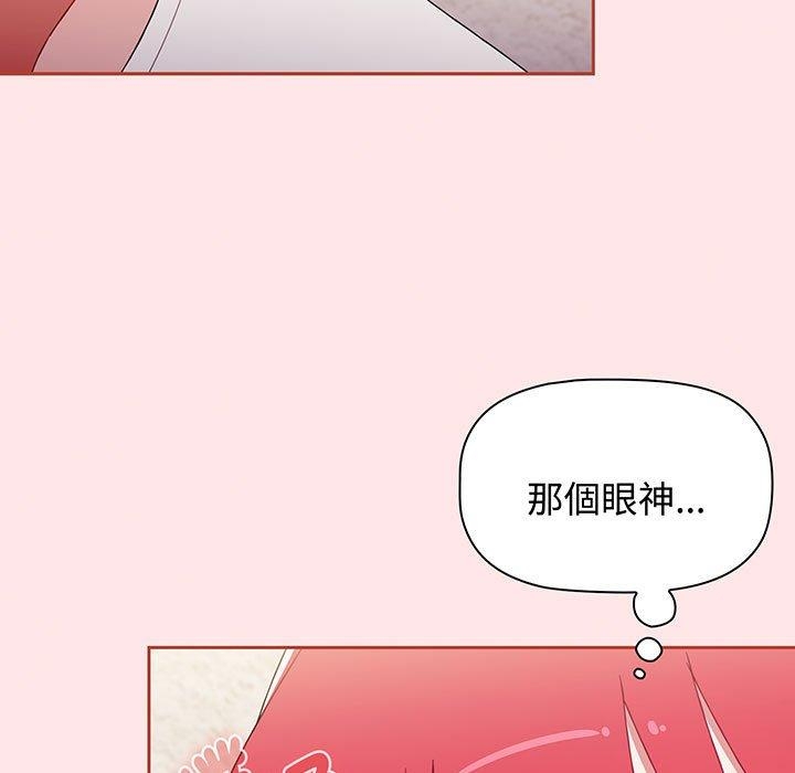 第103张
