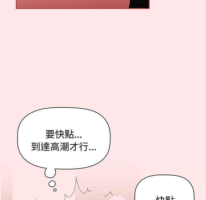 第115张