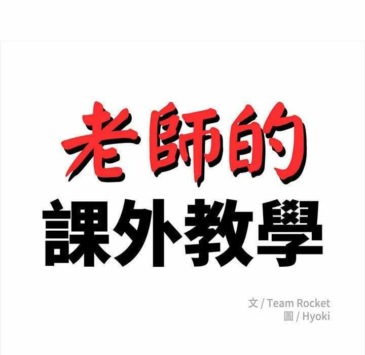 第65张