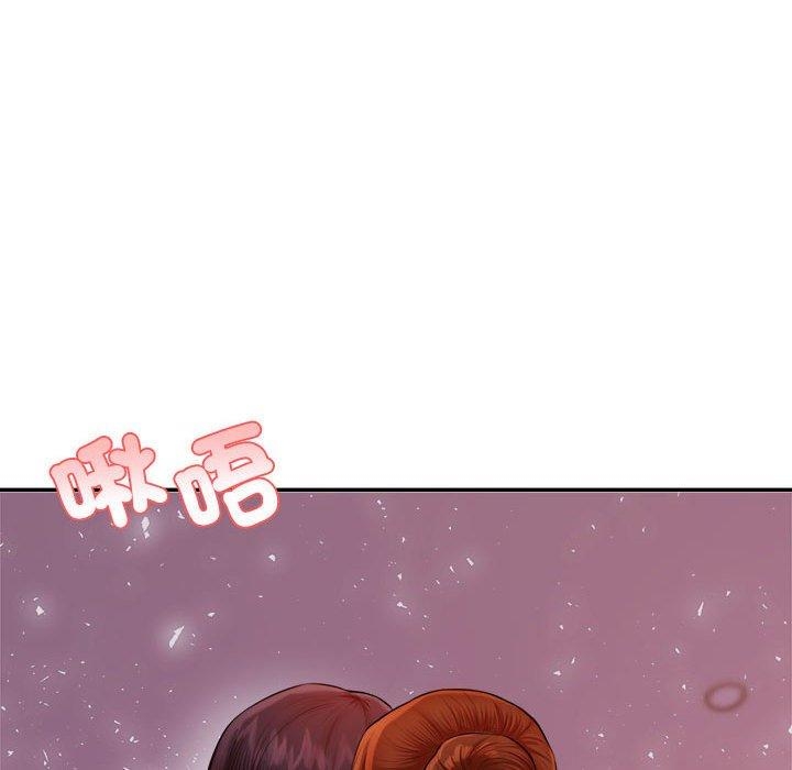 第119张