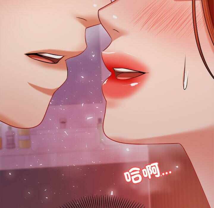 第134张