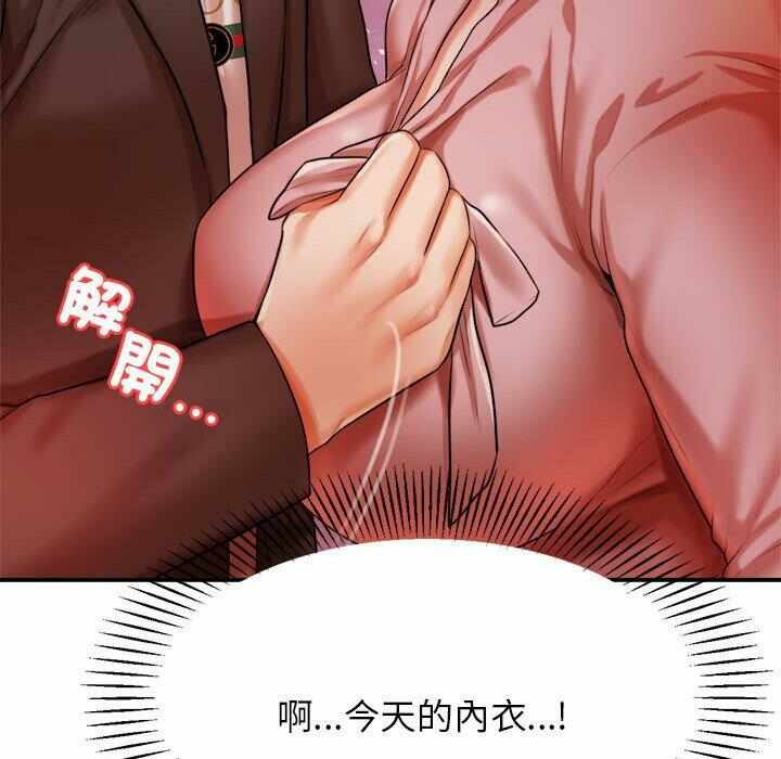 第151张