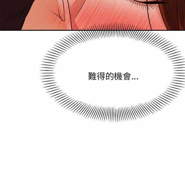 第192张