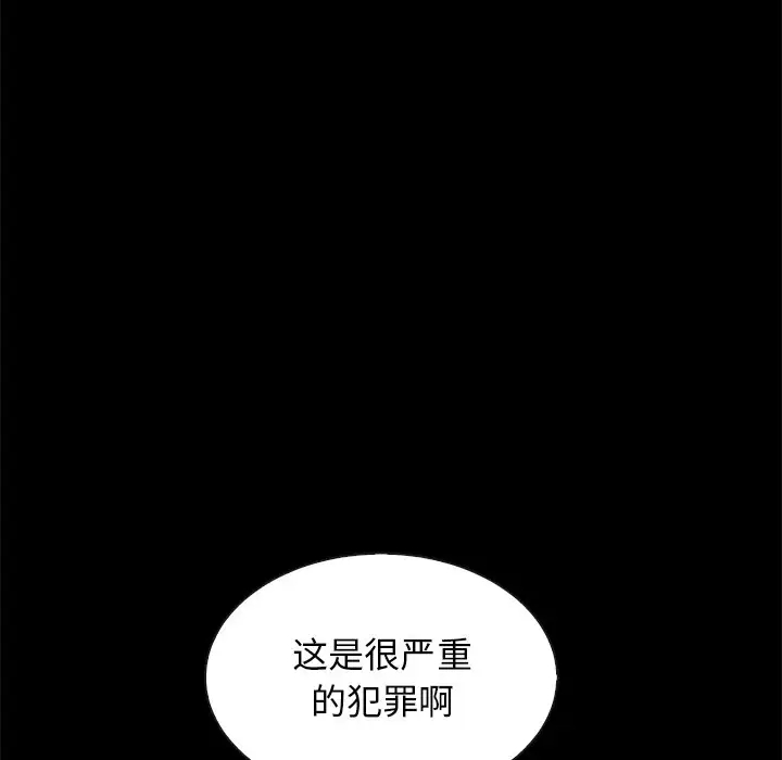 第151张