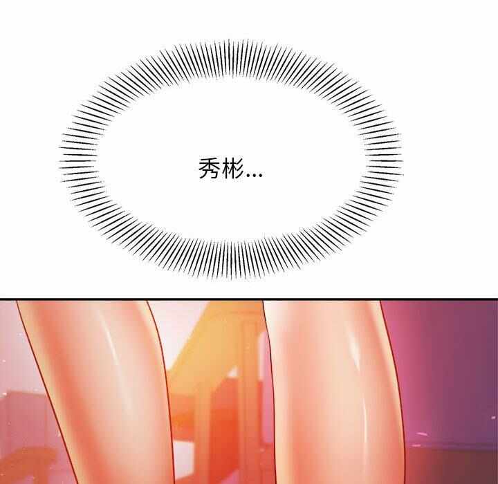第39张