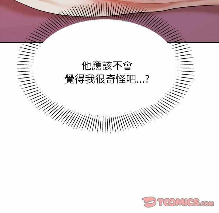 第43张
