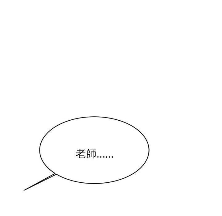 第46张