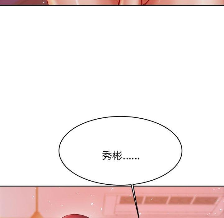 第57张