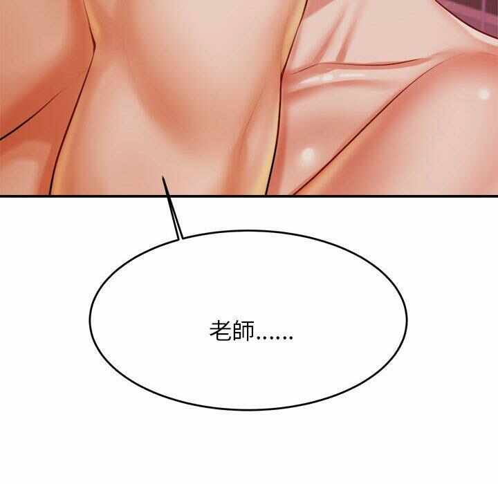 第84张