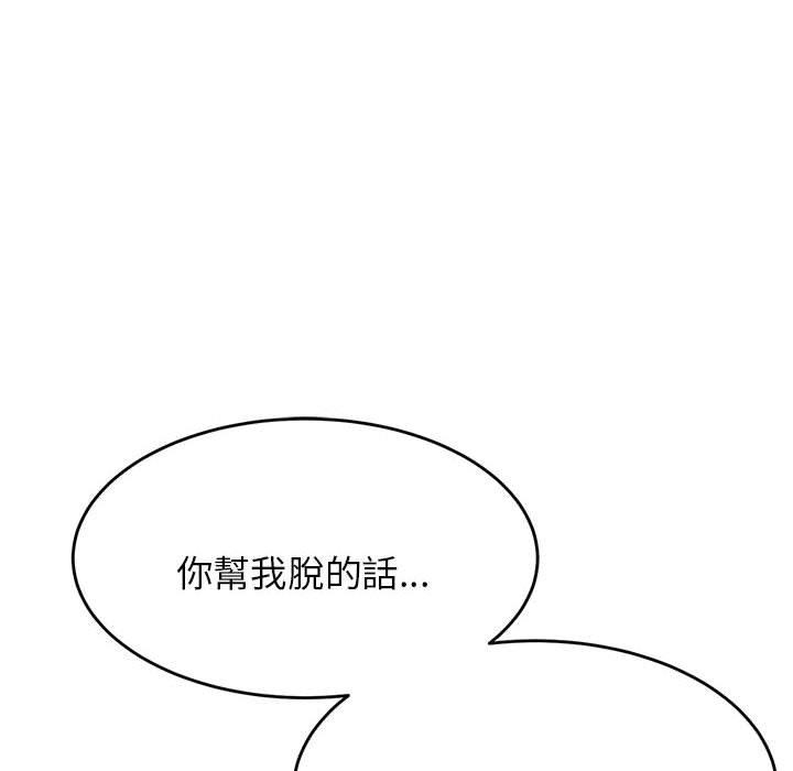 第86张
