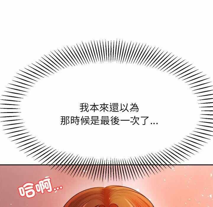 第120张