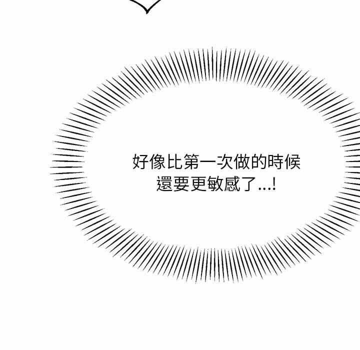 第178张