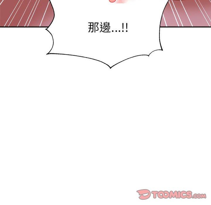 第224张