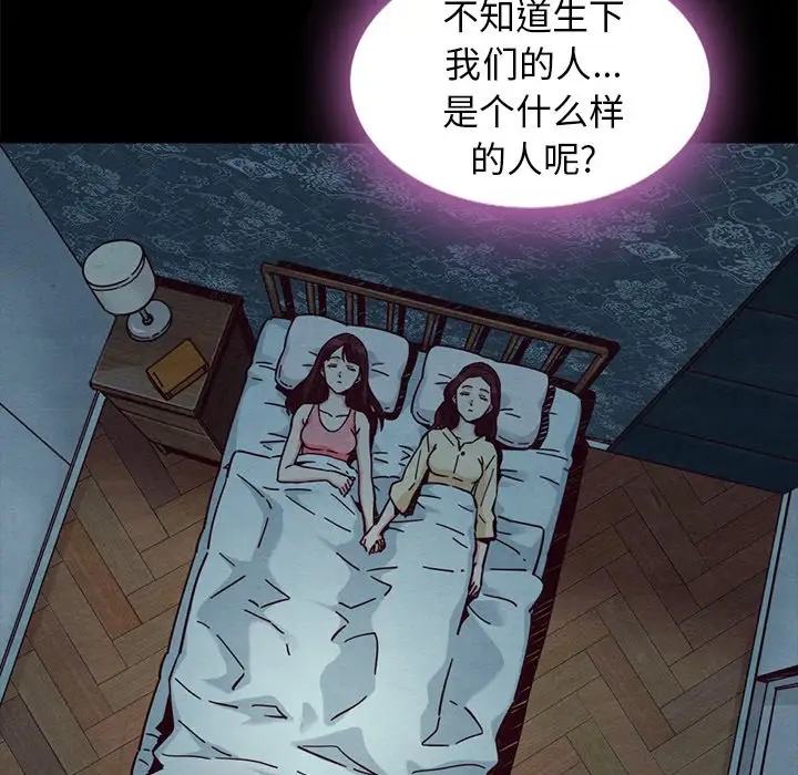 第44张