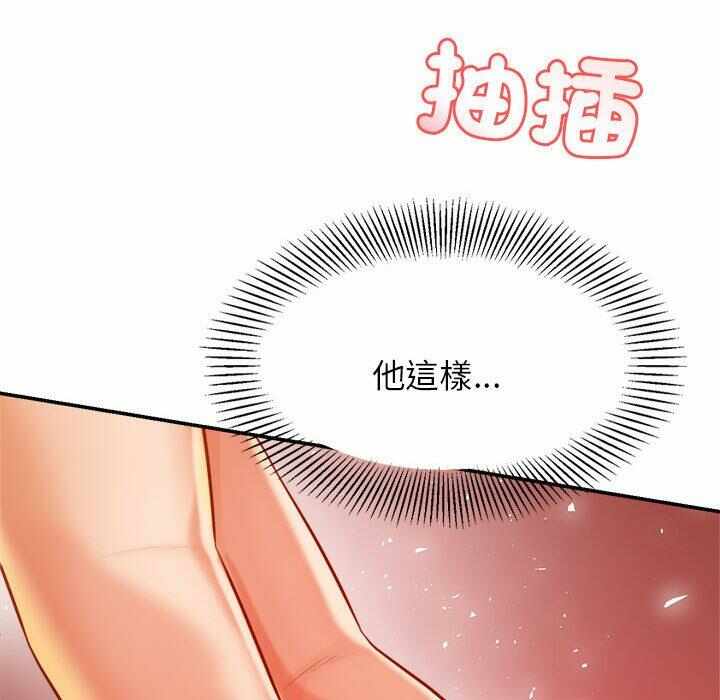 第56张