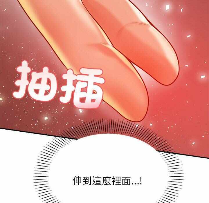 第58张